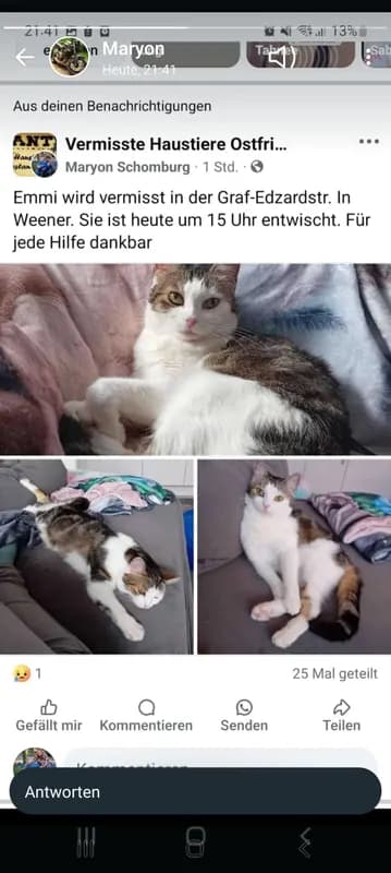 Emmie